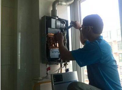 沧州市法迪欧热水器上门维修案例